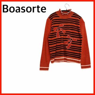 お買い得♪【美品】Boasorte/ボアソルチ　トップス　ニット　ハイネック(ニット/セーター)