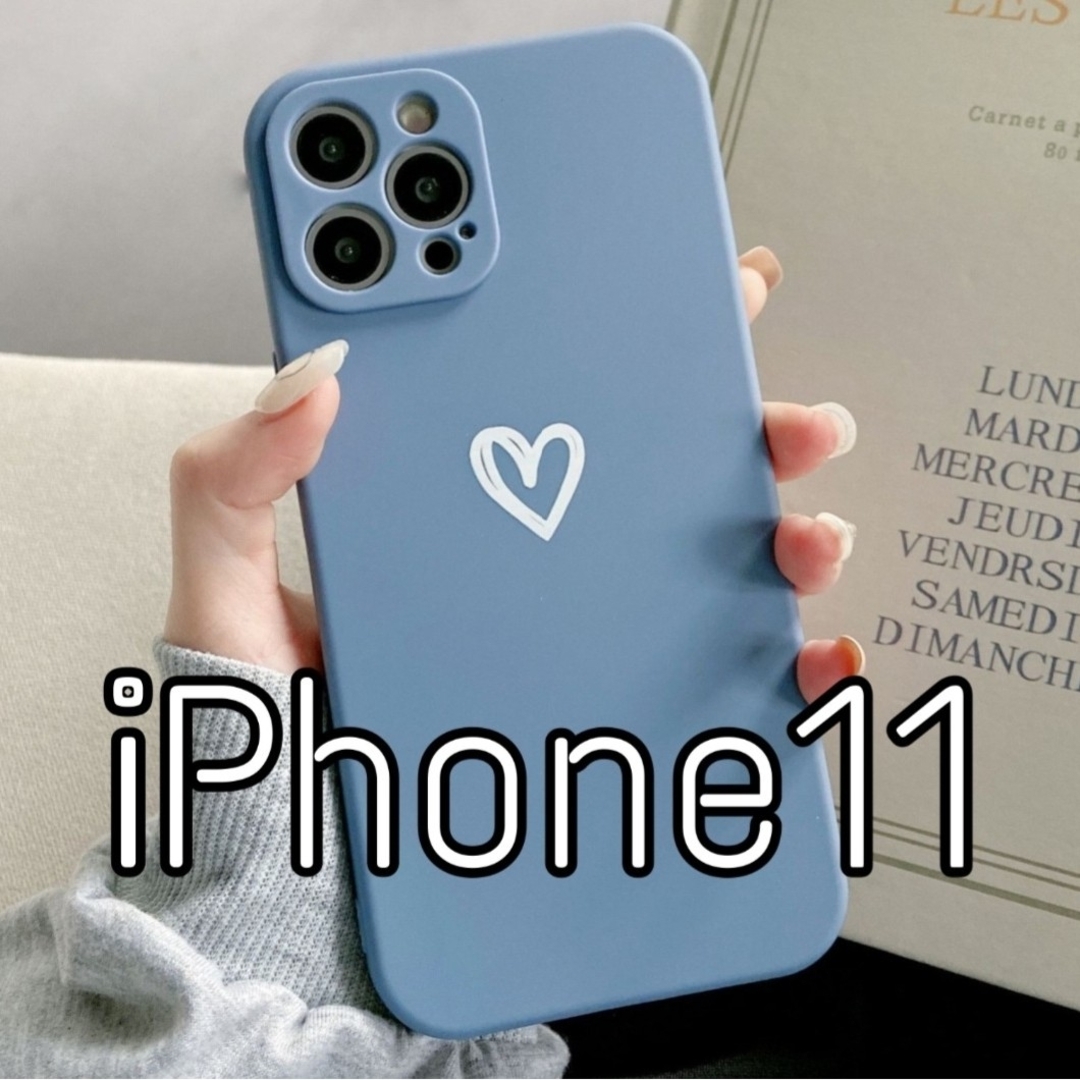 iPhoneケース ハート 手書き シンプル ブルー iPhone11 スマホ/家電/カメラのスマホアクセサリー(iPhoneケース)の商品写真