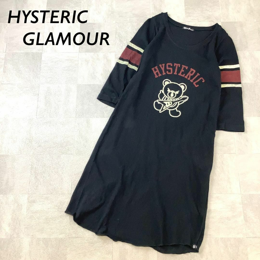 HYSTERIC GLAMOUR(ヒステリックグラマー)の美品 HYSTERIC GLAMOUR ヒステリック ベア ワンピース ブラック レディースのワンピース(ひざ丈ワンピース)の商品写真