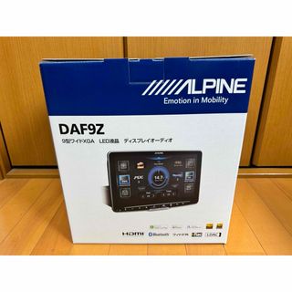 アルパイン(ALPINE)の新品未開封 ALPINE DAF9Z ディスプレイオーディオ 新品フィルムセット(カーオーディオ)