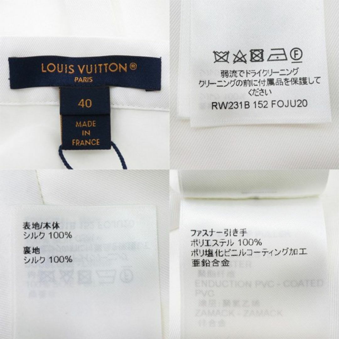 LOUIS VUITTON(ルイヴィトン)の新品同様 ルイヴィトン 2023SS ジッパープリント モノグラムプル LVボタン シルク100 プリーツ ミディ スカート 46454 レディースのスカート(ロングスカート)の商品写真