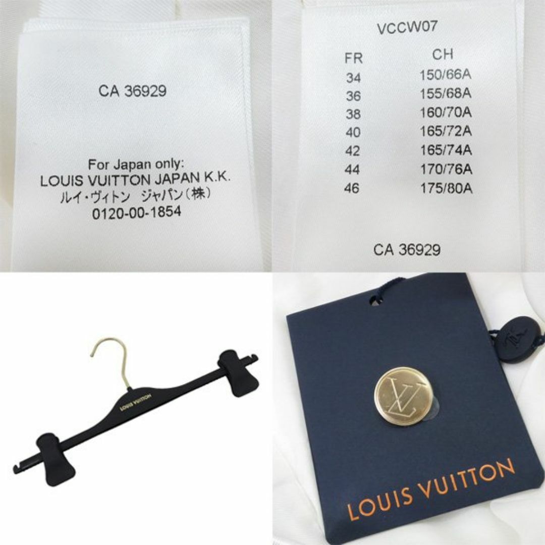 LOUIS VUITTON(ルイヴィトン)の新品同様 ルイヴィトン 2023SS ジッパープリント モノグラムプル LVボタン シルク100 プリーツ ミディ スカート 46454 レディースのスカート(ロングスカート)の商品写真