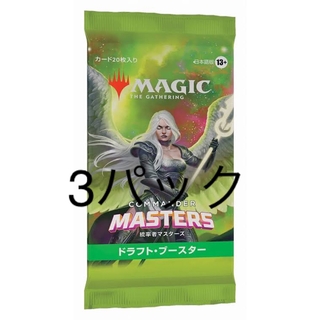 マジック：ザ・ギャザリング - mtg 統率者マスターズ　日本語　ドラフトブースター　3パック