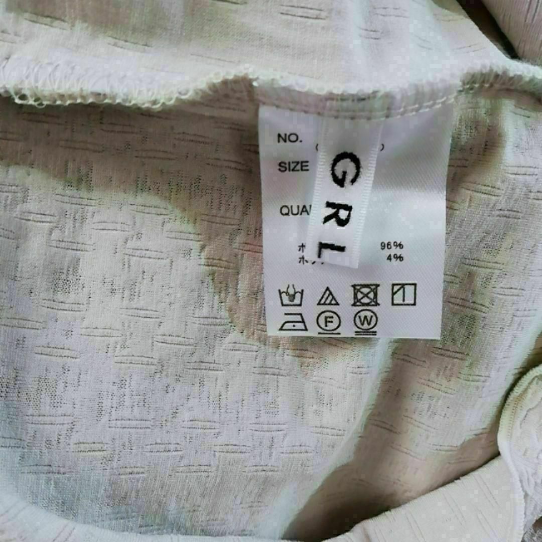 GRL(グレイル)の♡グレイル　極上美品　長袖カットソー　ベージュ系　Mサイズ レディースのトップス(Tシャツ(長袖/七分))の商品写真