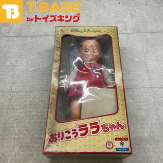 中嶋製作所 Talking Doll トーキング ドール おりこうララちゃん 昭和 レトロ 赤ちゃん 人形 抱き人形(その他)