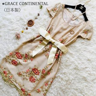 グレースコンチネンタル(GRACE CONTINENTAL)の極美品 グレースコンチネンタル 花柄 レース刺繍 スカラップ フレアワンピース(ひざ丈ワンピース)