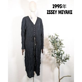 イッセイミヤケ(ISSEY MIYAKE)の★ 1995年 イッセイミヤケ ★皺プリーツ ロングワンピース プリーツプリーズ(カーディガン)