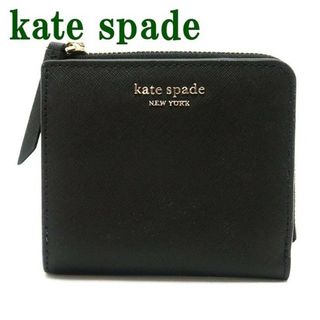 ケイトスペードニューヨーク(kate spade new york)の★新品、未使用★　ケイトスペード KateSpade 二つ折り財布(財布)