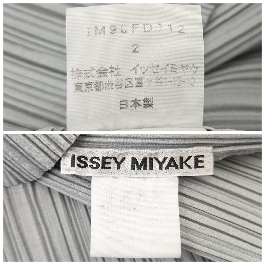 ISSEY MIYAKE(イッセイミヤケ)の★2009年 イッセイミヤケ★プリーツジャケット ストール付き プリーツプリーズ レディースのジャケット/アウター(テーラードジャケット)の商品写真