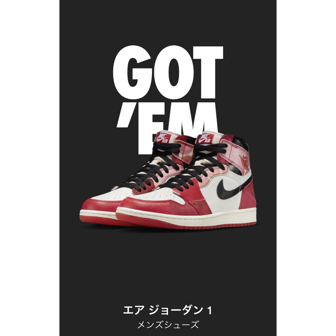 NIKE(ナイキ)のJordan1 spider-man メンズの靴/シューズ(スニーカー)の商品写真