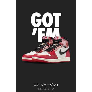 ナイキ(NIKE)のJordan1 spider-man(スニーカー)