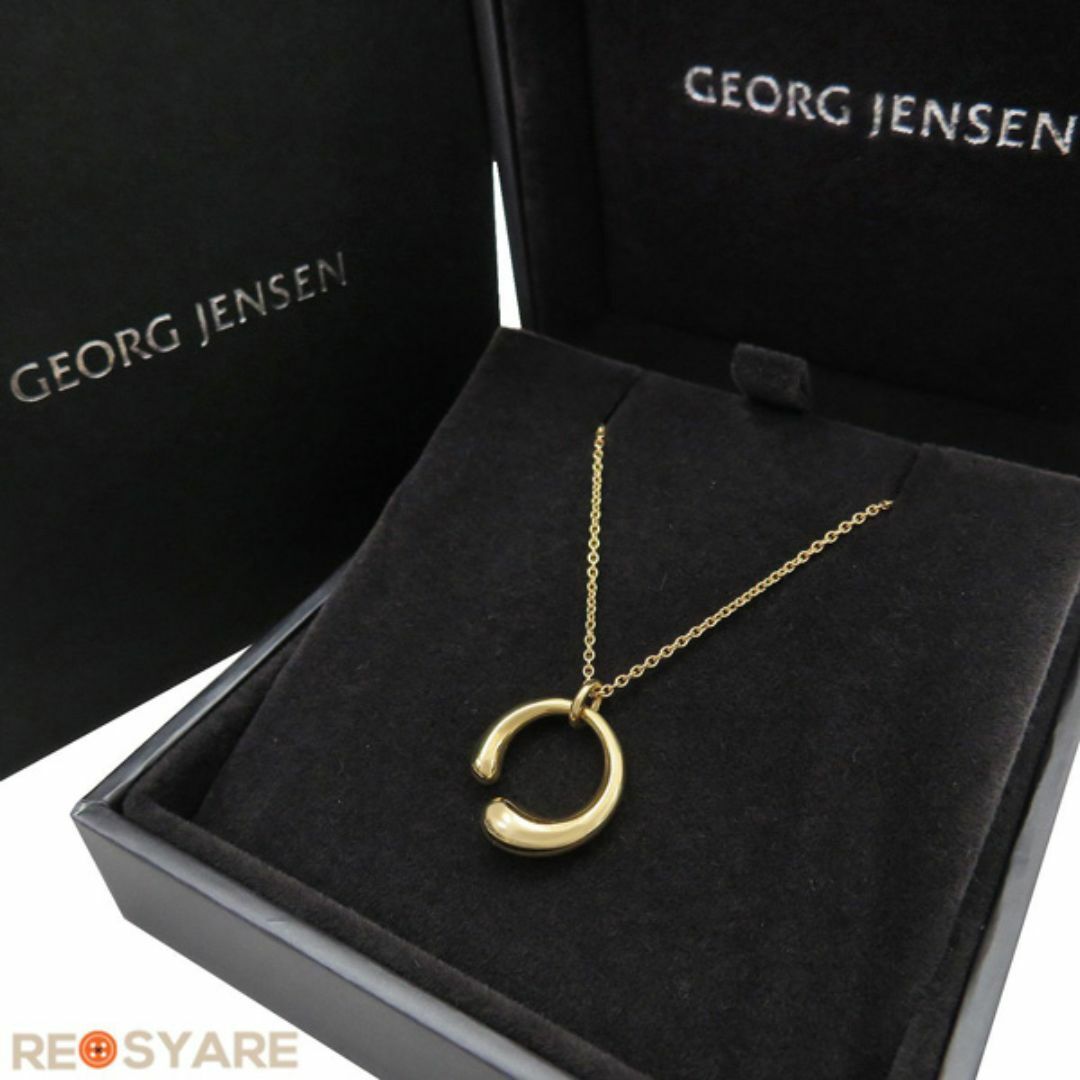 美品 GEORG JENSEN ジョージジェンセン GJ MERCY マーシー 18K 750 YG 4.6g オープンエンド ネックレス ペンダント  46444 | フリマアプリ ラクマ