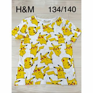 エイチアンドエム(H&M)のH&M   ピカチュウ　134/140(Tシャツ/カットソー)