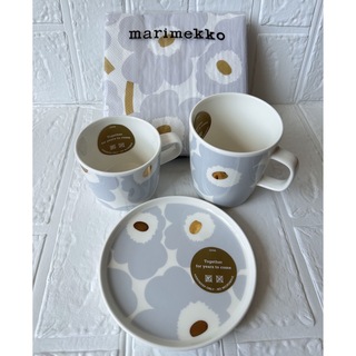 marimekko - 廃番 完売 マリメッコ 冬限定 ウニッコ アイシーグレー ゴールド 食器 3点