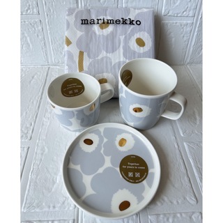 マリメッコ(marimekko)の廃番 完売 マリメッコ 冬限定 ウニッコ アイシーグレー ゴールド 食器 3点(食器)