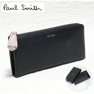 Paul Smith - 新品箱付き【ポールスミス】ハートプルシリーズ L字ファスナー長財布 黒