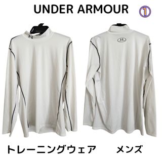 アンダーアーマー(UNDER ARMOUR)の最終値下げ　メンズ　トップス　トレーニングウェア(ウエア)