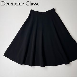 ドゥーズィエムクラス(DEUXIEME CLASSE)の美品　MUSE de Deuxieme Classe ロングスカート　フレア(ロングスカート)