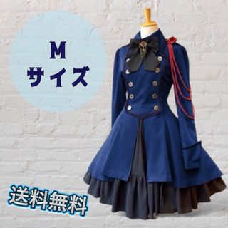 軍服 ワンピース 貴族 ロリータ コスプレ レディース 衣装 韓国 ブルー  M(その他)