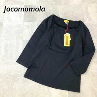 ホコモモラ(Jocomomola)の【新品 タグ付】Jocomomola 首元 レース カットソー ブラック(Tシャツ(長袖/七分))