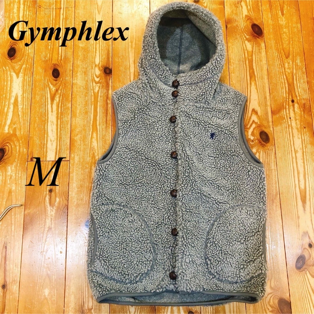 GYMPHLEX(ジムフレックス)のGymphlex ジムフレックス ボアベスト ボア くるみボタン 14 グレー レディースのトップス(ベスト/ジレ)の商品写真