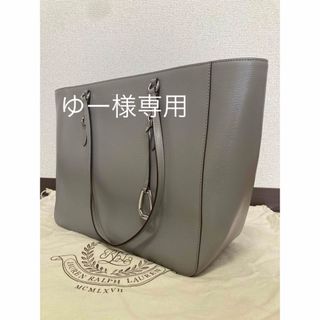 Ralph Lauren ラルフローレン　レザー　トートバッグ