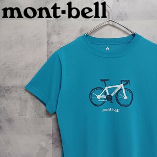 モンベル(mont bell)のmont-bell モンベル キッズTシャツ 150 アウトドア キャンプ 水色(Tシャツ/カットソー)