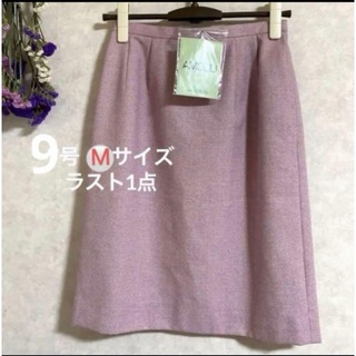 セール☆スカート タイトスカート ひざ丈  ウール混　9号　Mサイズ(ひざ丈スカート)