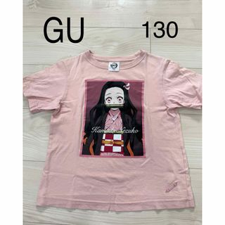 キメツノヤイバ(鬼滅の刃)のGU    130    鬼滅の刃(Tシャツ/カットソー)