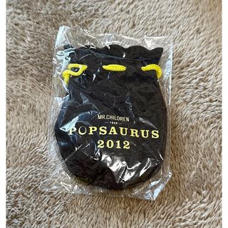 ミスターチルドレン(Mr.Children)のMr.Children popsaurus 2012 花の種(キャラクターグッズ)