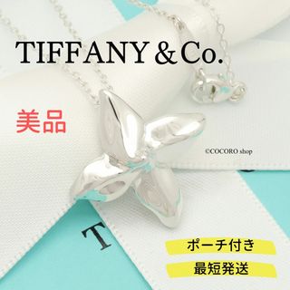 ティファニー(Tiffany & Co.)の【美品】TIFFANY&Co. ポインセチア フォーリーフ フラワー ネックレス(ネックレス)