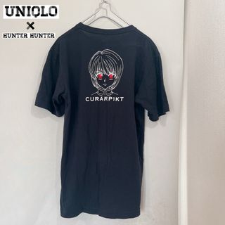 ユニクロ(UNIQLO)の【美品♡】UNIQLO×HUNTER HUNTER KURAPIKA　半袖　(Tシャツ/カットソー(半袖/袖なし))