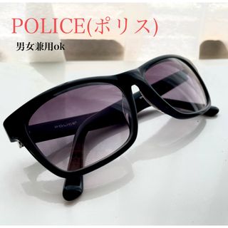 ポリス(POLICE)のPOLICEサングラス(サングラス/メガネ)