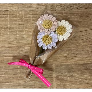 デイジーの花束　枯れない花　ブーケ　ハンドメイド　編み物　かぎ針編み　毛糸(インテリア雑貨)