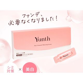 ユンス(Yunth)の【未開封】Yunth 生ビタミンC 1箱(美容液)