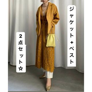 アメリヴィンテージ(Ameri VINTAGE)の【Ameri】CROCHET LIKE JACKET SET COAT(テーラードジャケット)