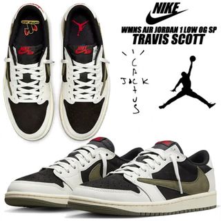 ナイキ(NIKE)のエアジョーダン1low トラヴィススコット　24(スニーカー)