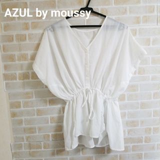 AZUL by moussy - AZUL by moussy フロントペプラムブラウス