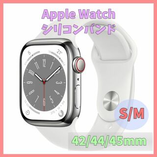 Apple watch シリコンバンド 42/44/45mm ベルト m1y(腕時計)