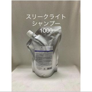 デミコスメティクス(DEMI COSMETICS)のフローディア スリークライト シャンプー 1000 デミ 新品(シャンプー)