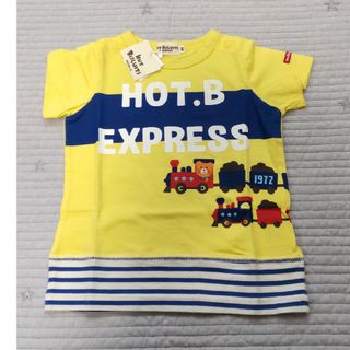 ホットビスケッツ(HOT BISCUITS)の【新品】ホットビスケッツ　半袖Tシャツ　80(Ｔシャツ)