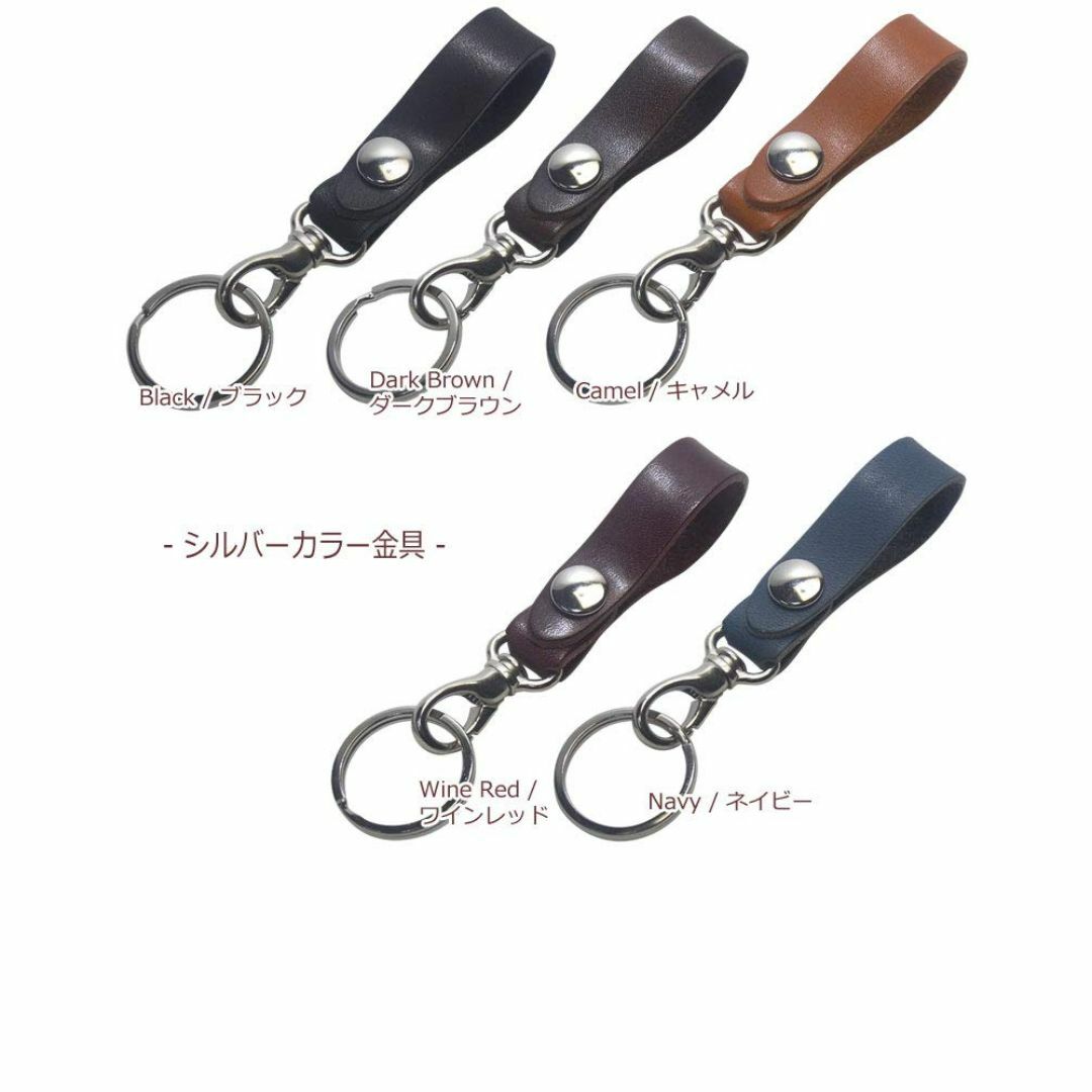 【色:ブラック/ブラック】[highstyle] 栃木レザー キーホルダー 日本 メンズのバッグ(その他)の商品写真