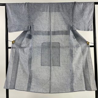 男着物 身丈140cm 裄丈65.5cm 綿 名品 【中古】(着物)