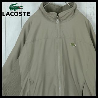 ラコステ(LACOSTE)の【希少】ラコステ 90s ブルゾン リバーシブル 刺繍ロゴ スイングトップ L(ブルゾン)