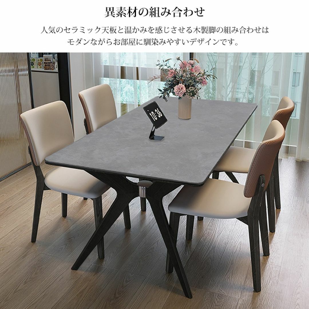 ダイニングテーブル イタリアン岩盤 木製 160x90cm DT-15GLBK インテリア/住まい/日用品の机/テーブル(ダイニングテーブル)の商品写真