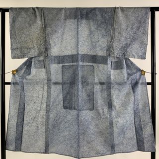 男着物 身丈136cm 裄丈63cm 綿 名品 【中古】(着物)