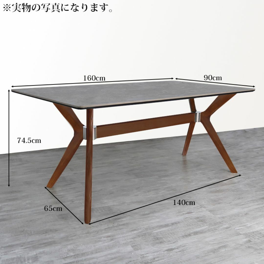 ダイニングテーブル イタリアン岩盤 木製 160x90cm DT-15GLBR インテリア/住まい/日用品の机/テーブル(ダイニングテーブル)の商品写真