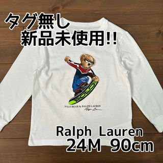 Ralph Lauren - 新品未使用 Ralph Lauren ラルフローレン ポロベア 長袖Tシャツ