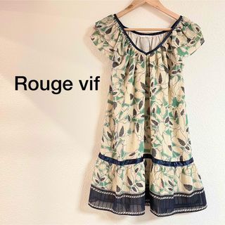 ルージュヴィフ(Rouge vif)の【美品】Rouge vif ルージュヴィフ レディース 薄手 膝丈 ワンピース(ひざ丈ワンピース)