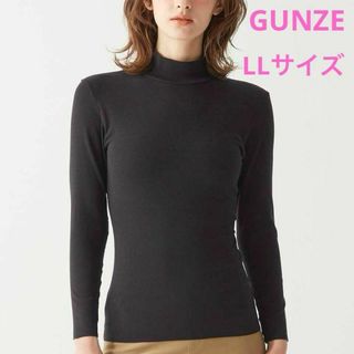 グンゼ(GUNZE)の最終価格✨グンゼ ホットマジック LL 長袖 Tシャツ 綿混 吸湿発熱 あったか(カットソー(長袖/七分))